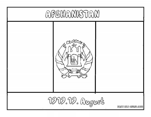 Флаг Афганистана раскраска