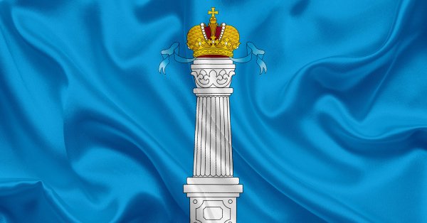 Флаг Ульяновской области