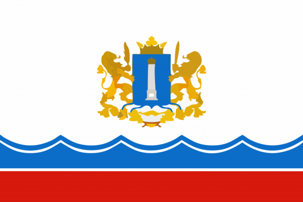 Флаг Ульяновской области 2019