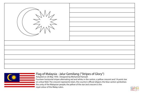 Флаг Малайзия раскрасить