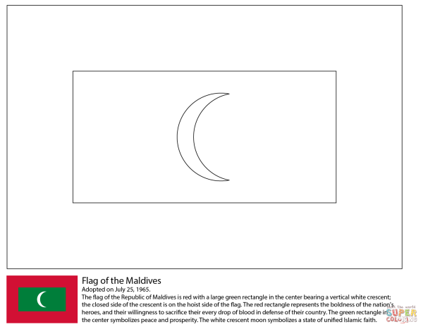 Флаг Мальдивы раскраска
