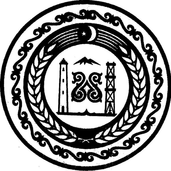Герб Чечни герб Чечни