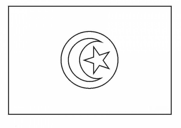 Флаг Туниса раскраска