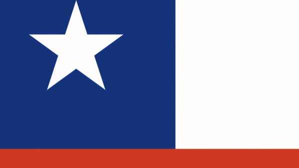 Звезда на флаге Чили