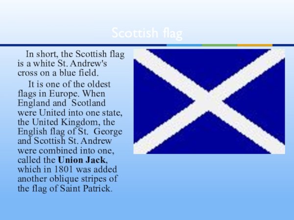 Scotland презентация