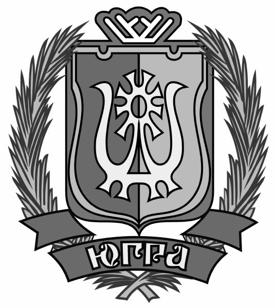 Логотип Ханты-Мансийского автономного округа Югры