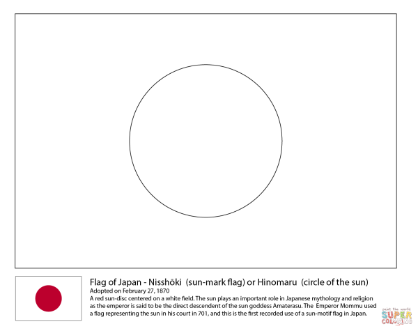 Флаг Японии для раскрашивания