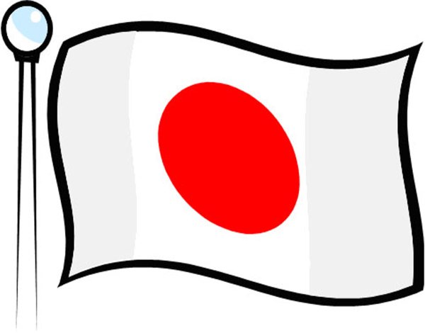 Флаг Японии для детей