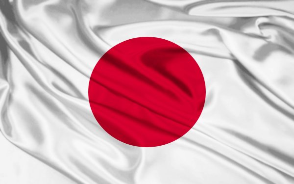 Флаг Японии 1939 года