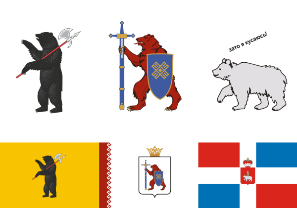 Флаг Ярославской области