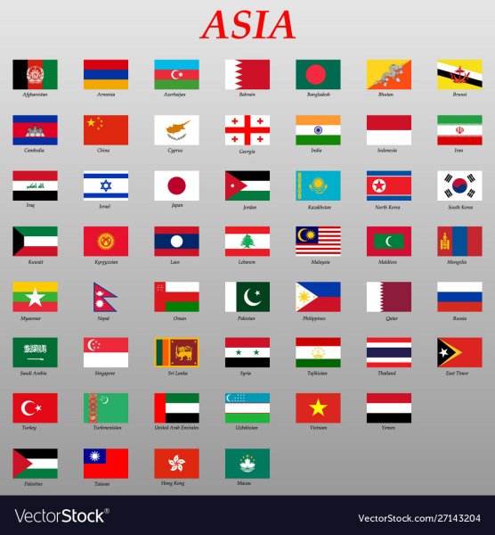 Флаги государств Азии