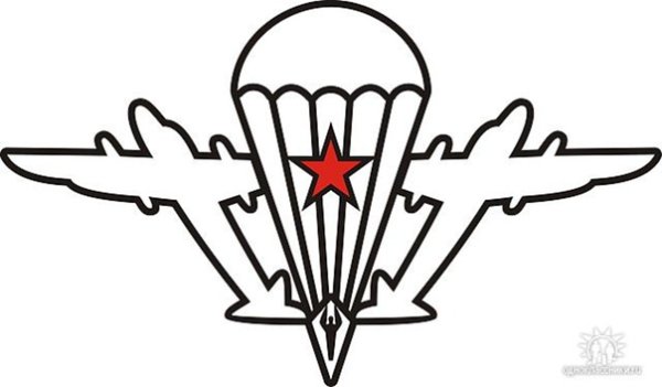 Эмблема ВДВ черно белая