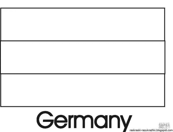 Флаг Германии раскраска