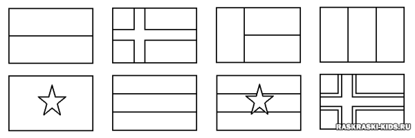 Флаги стран мира раскраски для детей