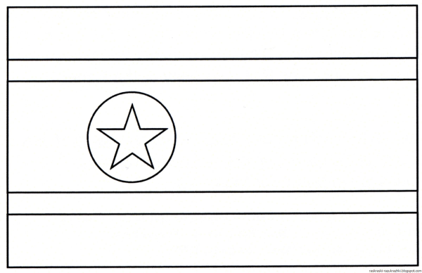 Флаг КНДР раскраска