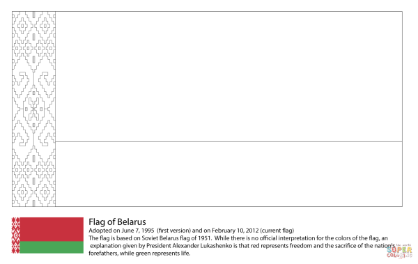 Беларусь флаг и герб раскраска