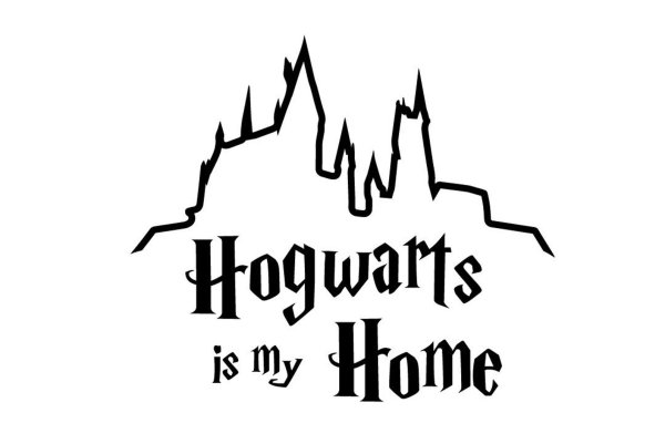 Hogwarts надпись