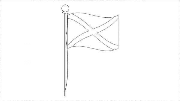 Флаг для раскрашивания