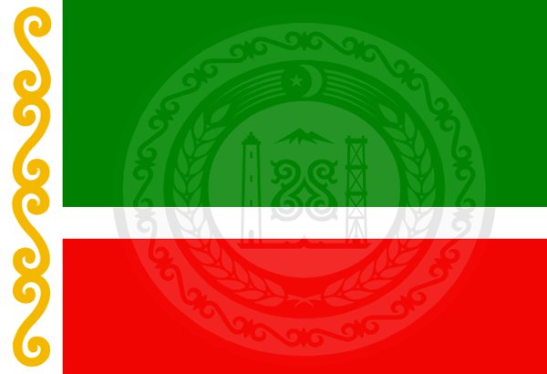 Флаг Чеченской Республики 2021