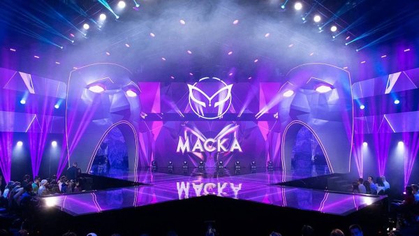 Маска НТВ сцена