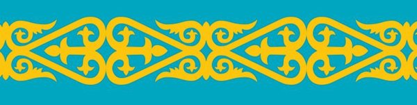 Казахский орнамент в полосе