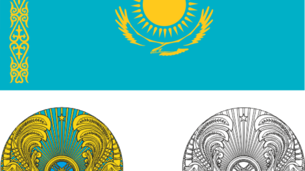 Казахстан флаг и герб