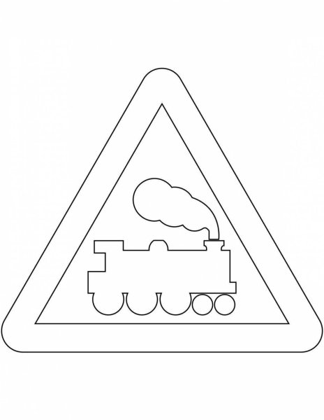 Раскраски знаков дорожного движения для детей
