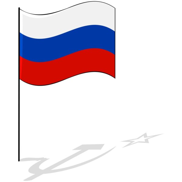 Флажок России для распечатывания
