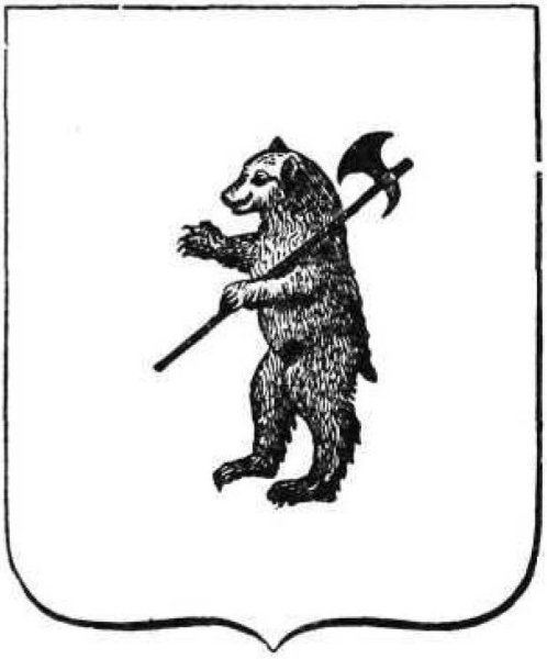 Ярославль герб города