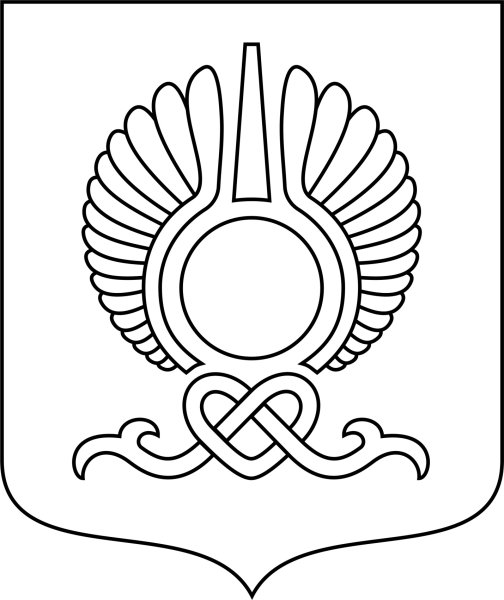Герб города Кызыла