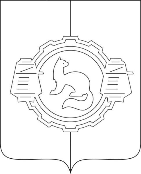 Герб Пушкинского городского округа