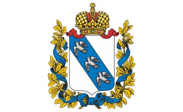 Герб Курской области