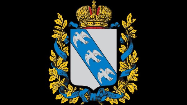 Герб Курска