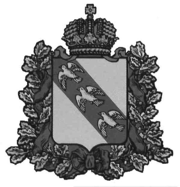 Герб Курской области