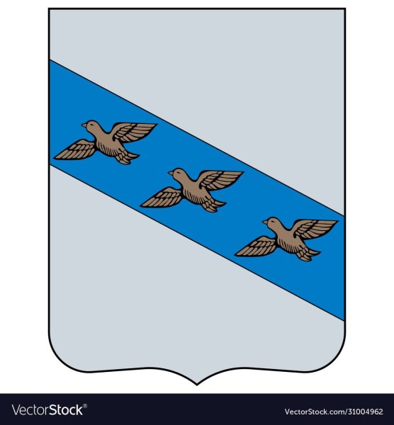 Герб Курска вектор