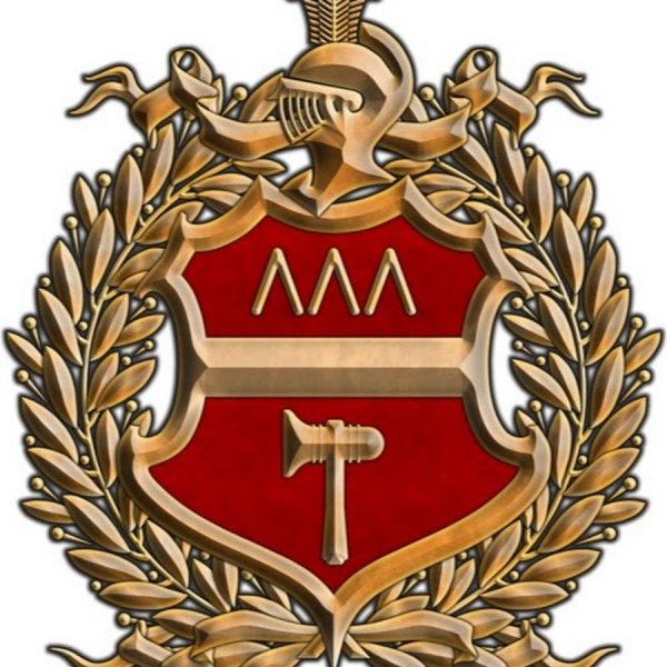 Герб города Нижний Тагил