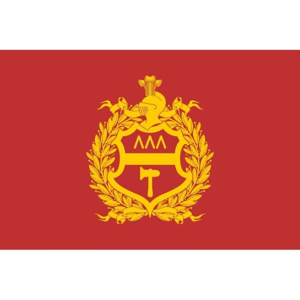 Флаг города Нижний Тагил