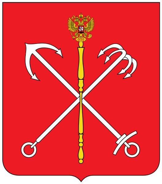 Герб правительства Санкт-Петербурга