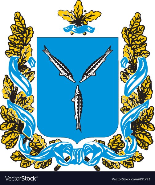 Герб Саратовской губернии