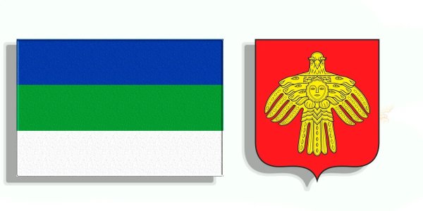 Коми флаг и герб