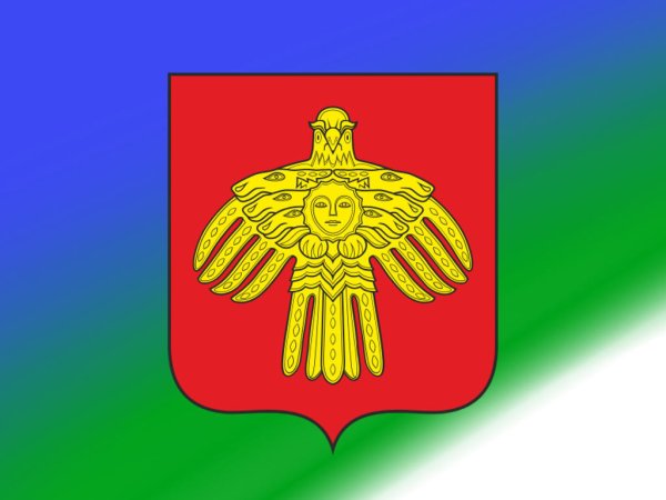 Герб Республики Коми