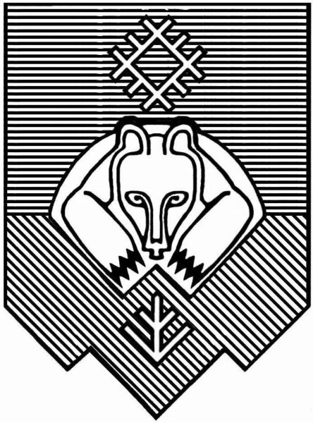 Герб Сыктывкар Республики Коми
