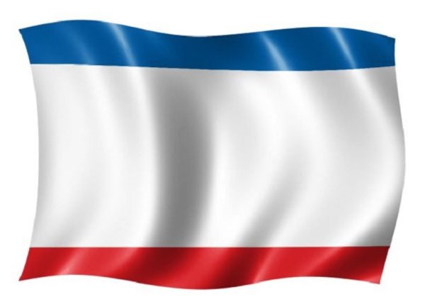 Государственный флаг Крыма
