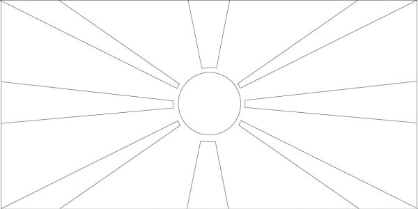 Флаг Македонии раскраска