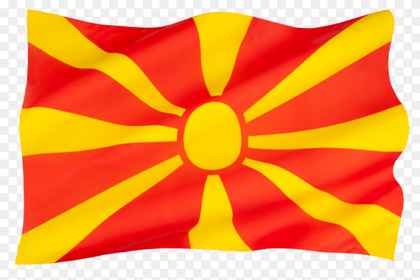 Флаг Северной Македонии в 203 году