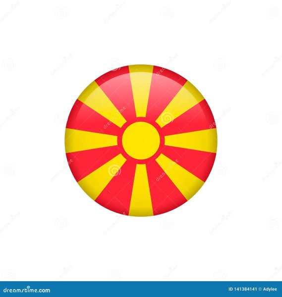 Северная Македония флаг в круге