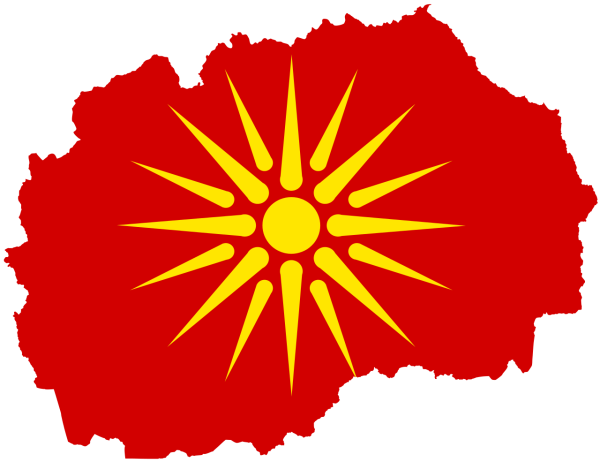 Флаг Македонии 1992-1995