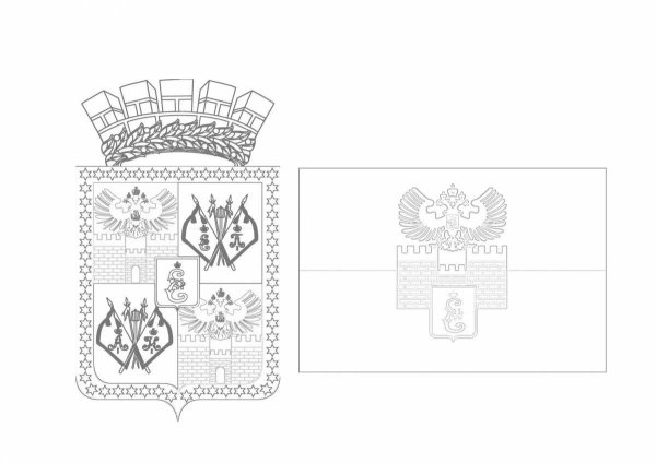 Флаг Краснодара и герб Краснодара