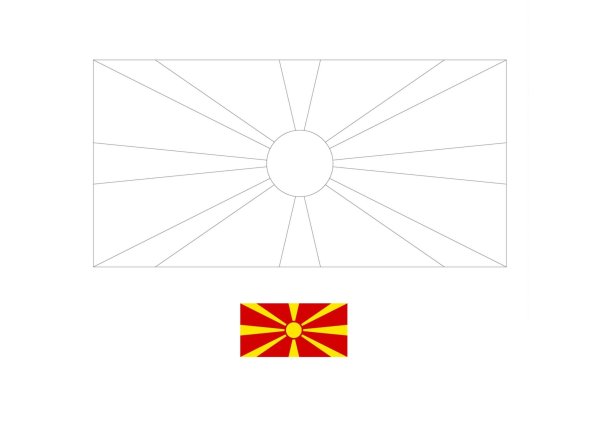 Флаг Македонии раскраска