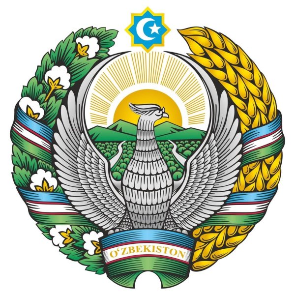 Узбекистан Герби